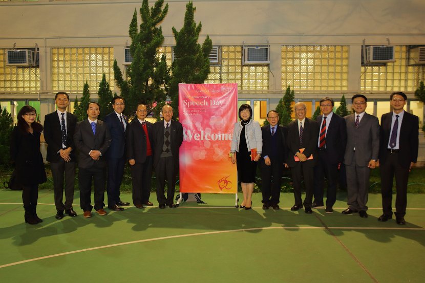 speech day0165